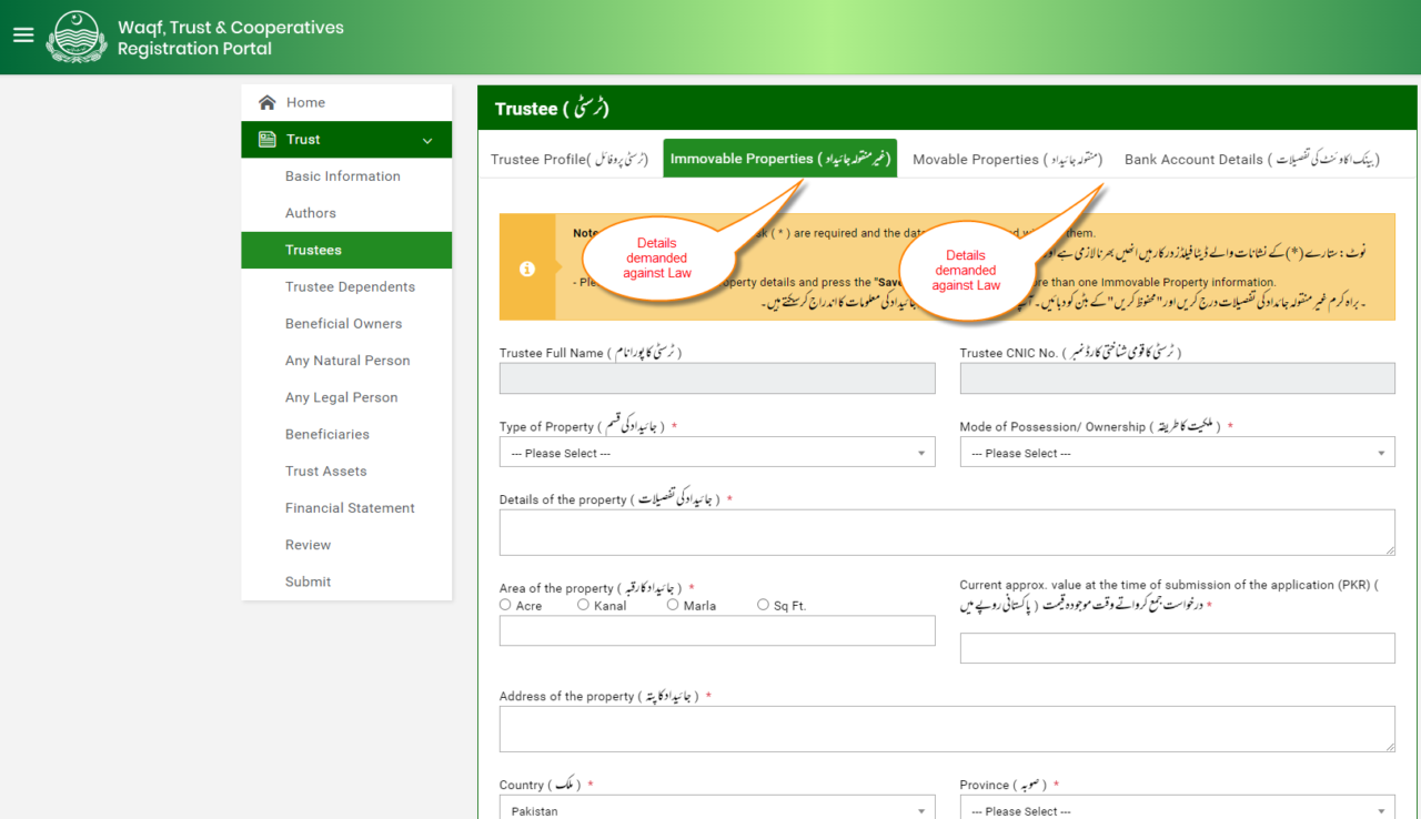 Information of Trustee required for Trust registration in Pakistan